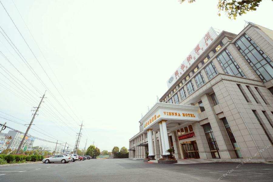 Vienna Hotel Shanghai Jiading New City Exterior photo