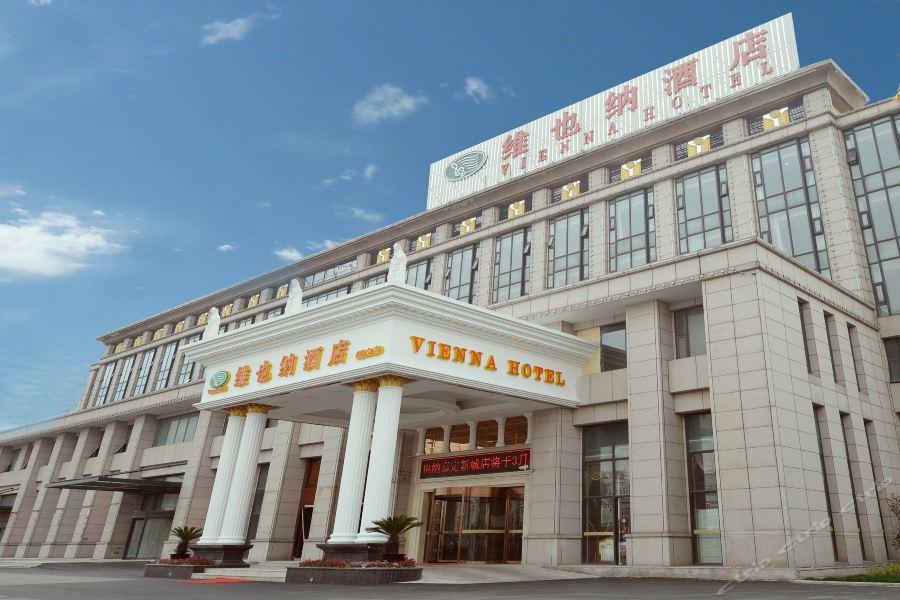 Vienna Hotel Shanghai Jiading New City Exterior photo